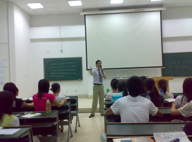 ��¥�������������Ĵ�ҵ�ݽ�ͼƬ